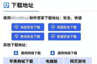 一球成名！18岁中甲“鹿晗”毛伟杰天外飞仙世界波破门！生涯首球